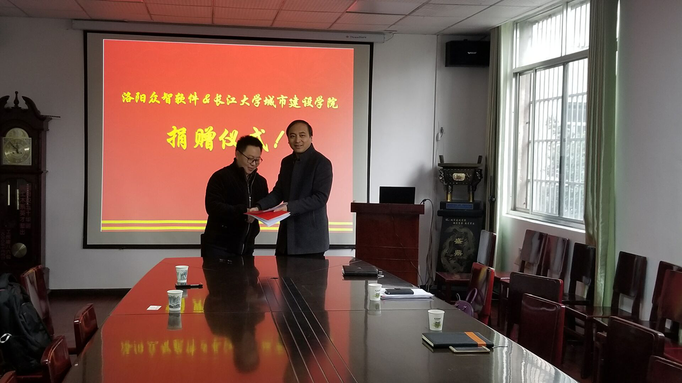 校企合作谋开展 创新双赢谱新篇