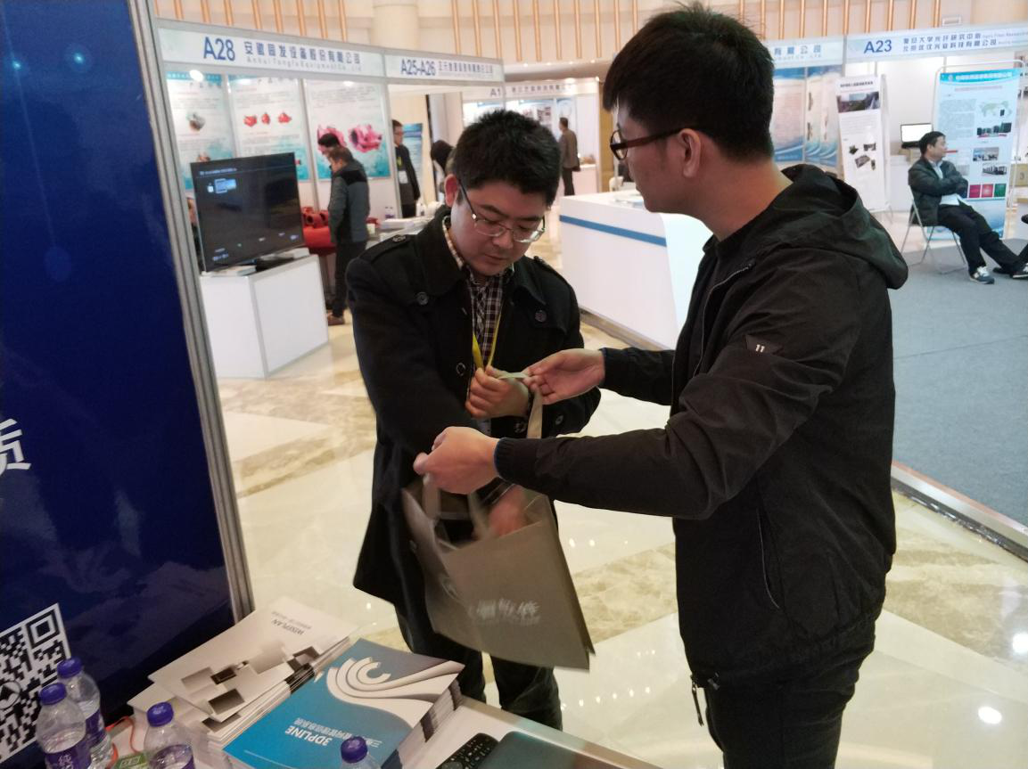 智能综合管网系统在规划信息化开展中的建设与应用