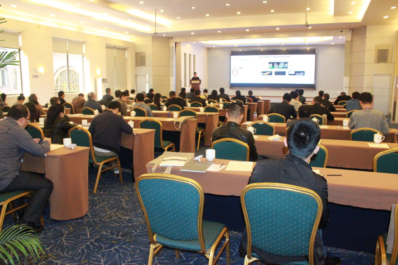 2017年电子报批应用技术研讨会成功举办