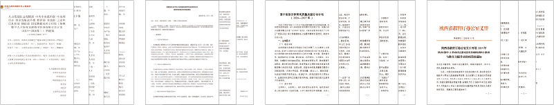 资源 111.png 资源 111.png