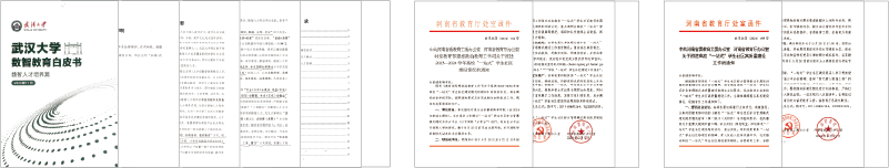 资源 112.png 资源 112.png