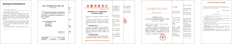 资源 113.png 资源 113.png