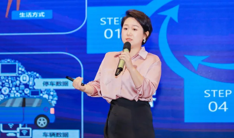 “安全可信(汽车行业）数据空间”正式创建，韦德国际1946携手中电浙江加速行业数智化落地